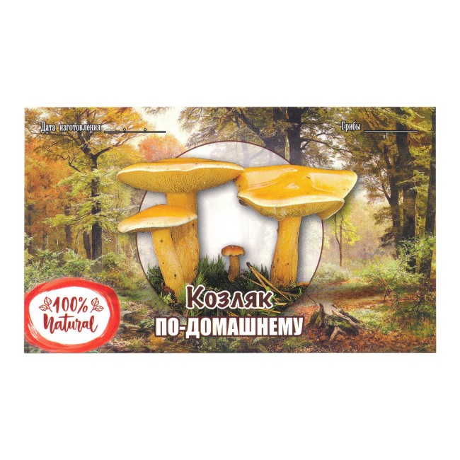 Этикетка самоклеящаяся "Козляк" 100*60 мм Этикетка самоклеящаяся "Козляк" 100*60 мм