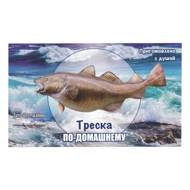 Этикетка самоклеящаяся "Треска" 100*60 мм Этикетка самоклеящаяся "Треска" 100*60 мм