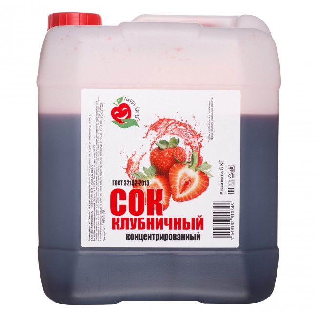 Сок клубничный концентрированный 5 кг. Сок клубничный концентрированный 5 кг.