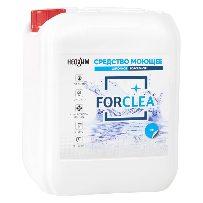 Средство моющее щелочное FORCLEA CIP 3,8 л. (5 кг.)
