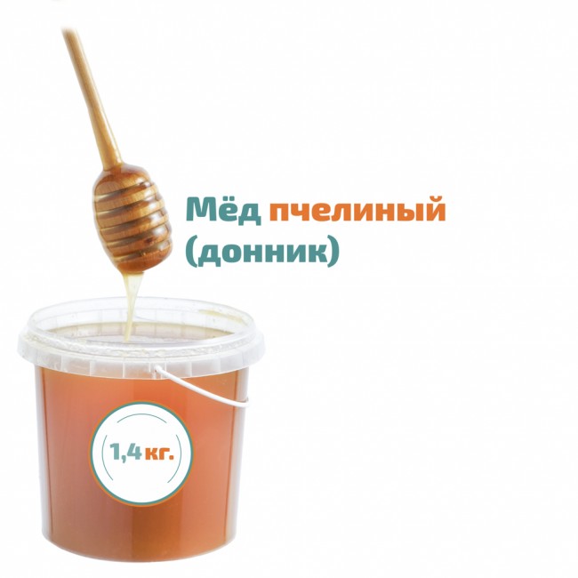 Мед пчелиный "Донниковый" 1,4 кг. Мед пчелиный "Донниковый" 1,4 кг.